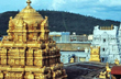 Tirupati: In a First, Tirumala Temple Hundi Collection Crosses Rs 100 Crore-mark in July